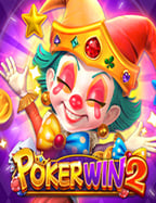 สนุกได้ไม่ต้องรอนาน slotjoker ฝาก 10 รับ 100